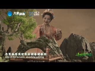 performance song • "the adventure of the puppets in early spring" • sings: wu bixia (wu busia) •